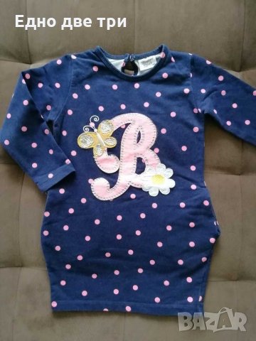 Детска рокля Breeze 104 см. и клин Zara Обща цена10 лв , снимка 3 - Детски рокли и поли - 31733202