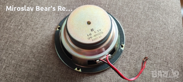 Работеща аудио колонка 4 Ома 12 см , предполагам че е за кората на предна врата на автомобил ., снимка 3 - Тонколони - 51725933