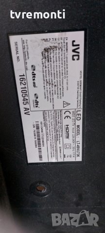 MAIN BOARD, 17MB130P for ,JVC, LT-49VU73K , 49inc DISPLAY VES490QNDS-2D-U11, снимка 7 - Части и Платки - 42417640