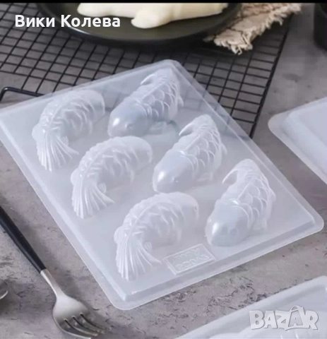 Пластмасова форма за декорация на храни – Риби, снимка 2 - Форми - 51761546