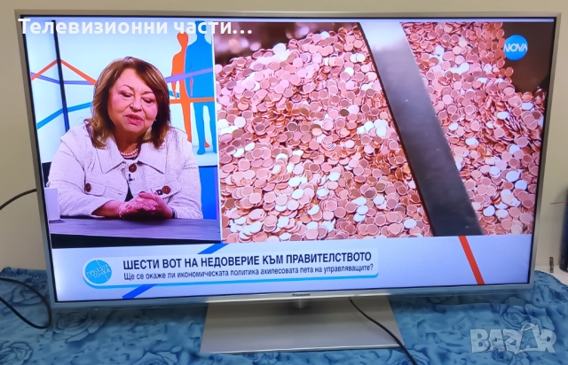 Телевизор Panasonic TX-L47ET60E с чисто нова лед подсветка и 6 месеца гаранция