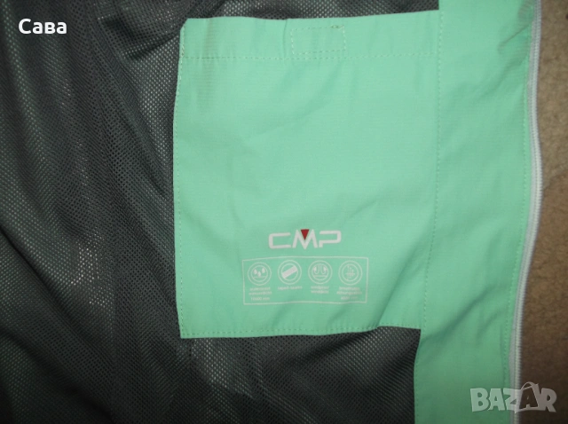 Яке пролет,есен CMP  дамско,Л, снимка 4 - Якета - 54314273