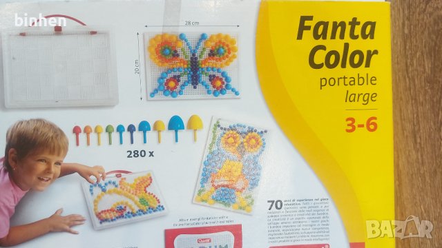 Детски образователни играчки 3-6г, снимка 3 - Образователни игри - 40614225