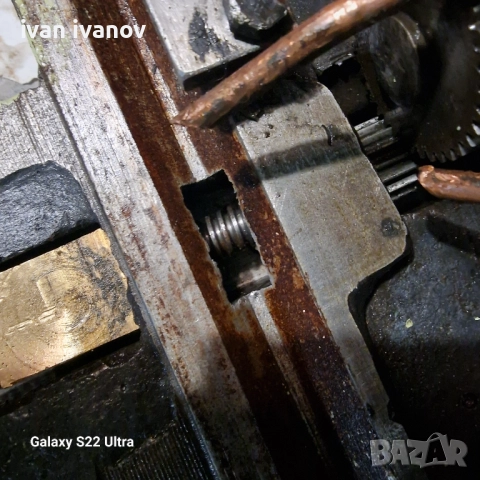 За Струг С 8, снимка 8 - Стругове - 52471801