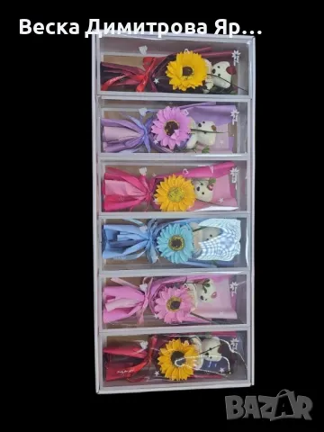 Перфектния подарък за всяка дама, мече с цветя., снимка 2 - Подаръци за жени - 48592604