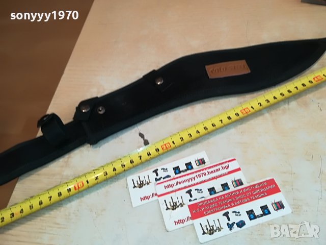 КАНИЯ ОТ КУКРИ 2310221833, снимка 9 - Колекции - 38427321