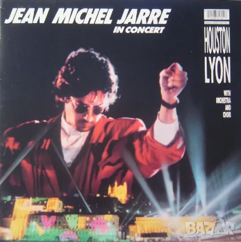 Грамофонни плочи Jean-Michel Jarre Х 15 евро, снимка 7 - Грамофонни плочи - 55855793