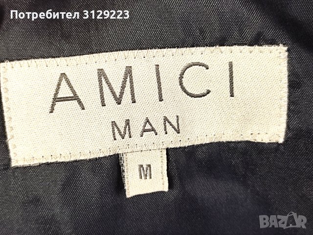 Палто Amici M, снимка 6 - Палта - 38328431