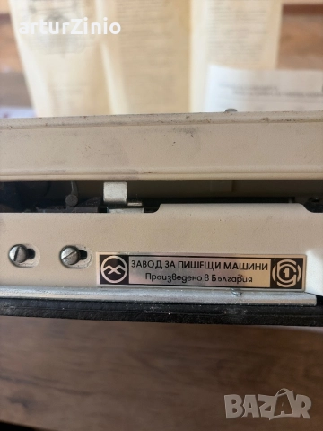 Пишеща машина Марица, снимка 9 - Други машини и части - 52937057