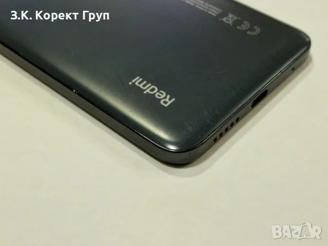Xiaomi Redmi Note 11 64GB 4GB RAM Dual, снимка 6 - Xiaomi - 56187524