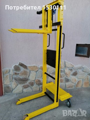 Повдигач за товари