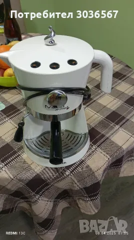 Кафемашина Ariete mod. 1337 , снимка 2 - Кафемашини - 49805031