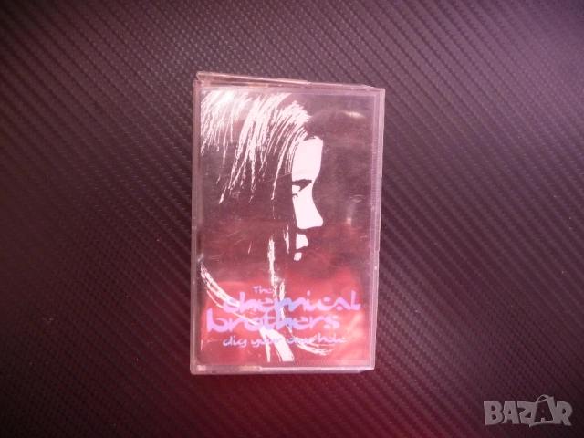  The Chemical Brothers Dig Your Own Hole електронна музика биг бийт електроника дискотека албум 1997