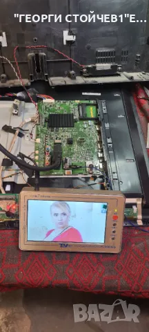 39L4353D  32L4300 REV 1.02A  4H.B1910.011  96.39S02.002  SVT390A05