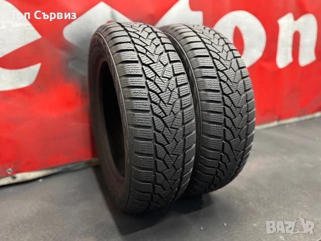185 60 15, Зимни гуми, Uniroyal WinterExpert, 2 броя