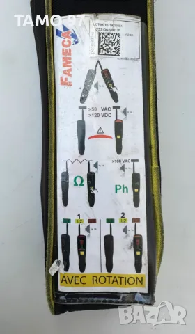 Fameca TAG780D - Тестер за напрежение като нов!, снимка 10 - Други инструменти - 49599468