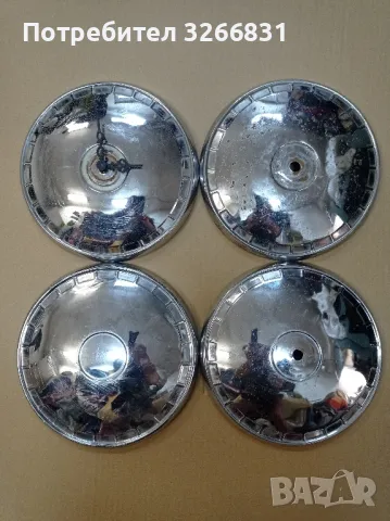 ВАЗ ЛАДА Жигули тасове часовник 