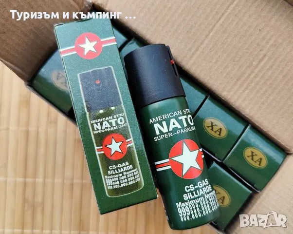 Боен нож /бокс/ - 2 модела / боксове / спрей, снимка 14 - Ножове - 49105556