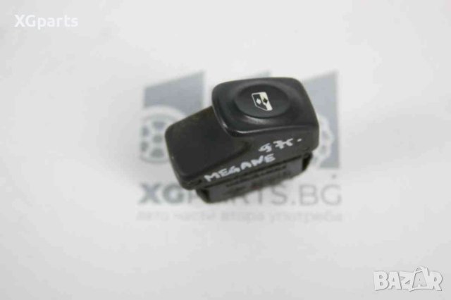 Бутон ел. стъкла за Renault Megane I (1996-2003), снимка 2 - Части - 42174668