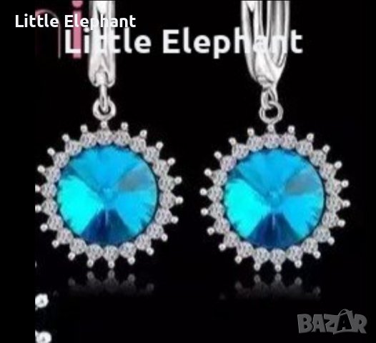 Sale Сребърни висящи обеци с кристали,"Blue sun"/нови, снимка 1