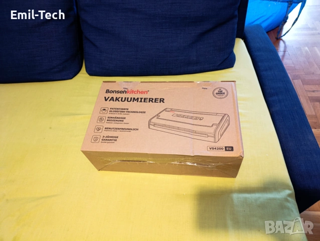 Вакуум машина за храна Bonenkitchen – неръждаема стомана, 5 функции, нова, снимка 8 - Други - 54045333