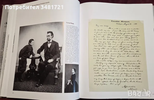 Линкълн - голяма илюстрирана биография / Lincoln. An Intimate Portrait, снимка 15 - Биографии, мемоари и спомени - 55822711