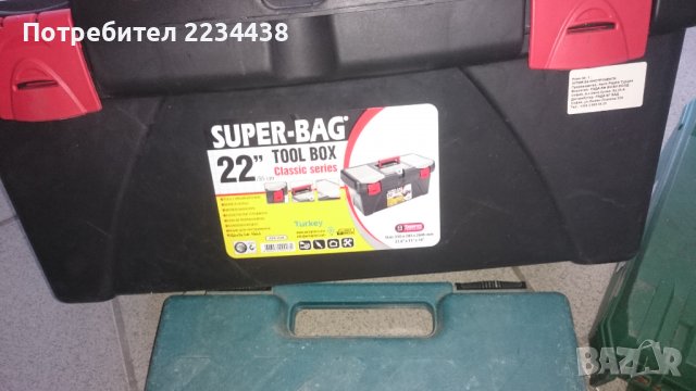 Куфари за машини и инструменти , снимка 2 - Куфари с инструменти - 37420860