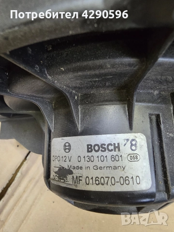 Мотор вентилатор парно за Toyota / Тойота 0130101601 , снимка 2 - Части - 52698993