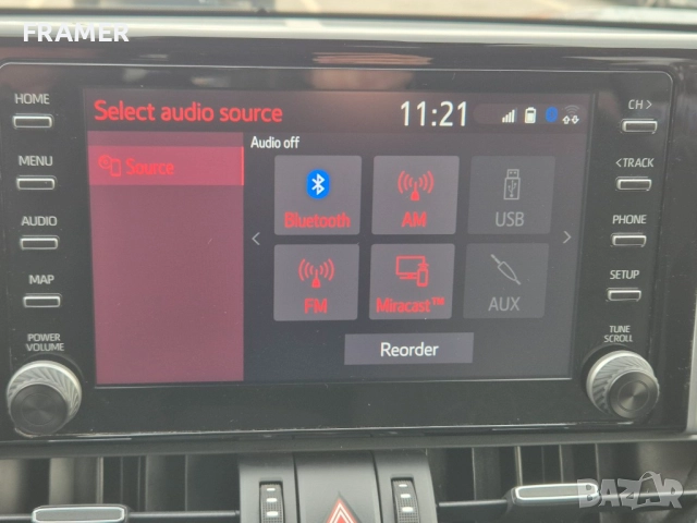 Toyota Rav4 2.0I AWD CVT EXECUTIVE, снимка 12 - Автомобили и джипове - 52867242