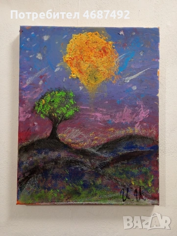 и.и арт пейзаж  цветно 