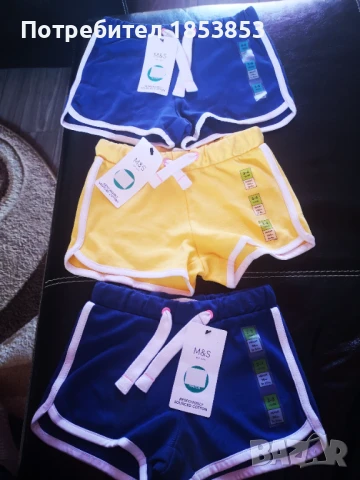 Детски дрехи различни размери , снимка 11 - Други - 50556178