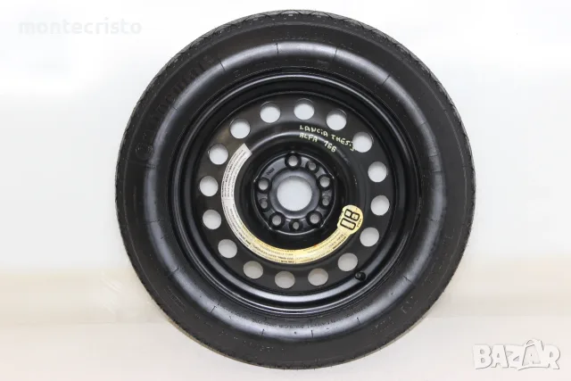 Резервна гума Lancia Thesis (2001-2009г.) 5x108 58.1 / 15 цола Lancia Kappa (1994-2000г.)