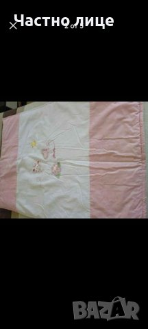 100/140 Нова  бебешка завивка 