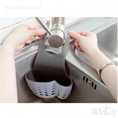 Кухненска закачалка поставка за гъба, прибори