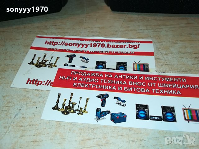 ТОНКОЛОНИ 2БР С КАБЕЛИ ОТ ГЕРМАНИЯ L1906222011, снимка 9 - Тонколони - 37135499