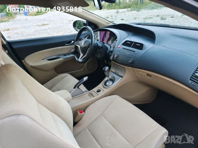 Honda Civic 1,8 Vtec бензин, снимка 13 - Автомобили и джипове - 55891681