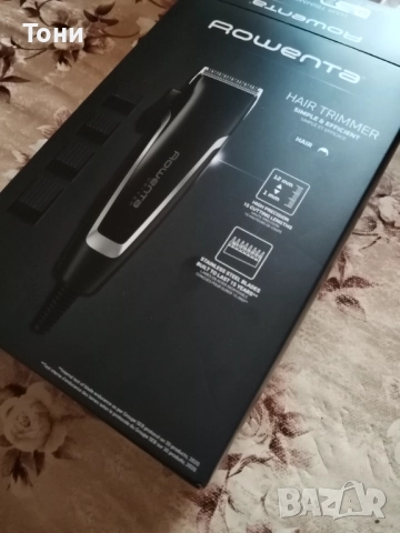 ROWENTA Нова Машинка за Подстригване с Гаранция Две години 