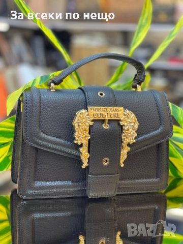 Versace Дамска Чанта Версаче - Налични Различни Цветове Код E880, снимка 8 - Чанти - 51815944