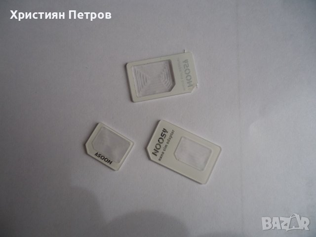 SIM преходници, микро, нано, мини СИМ, снимка 8 - Резервни части за телефони - 38026196