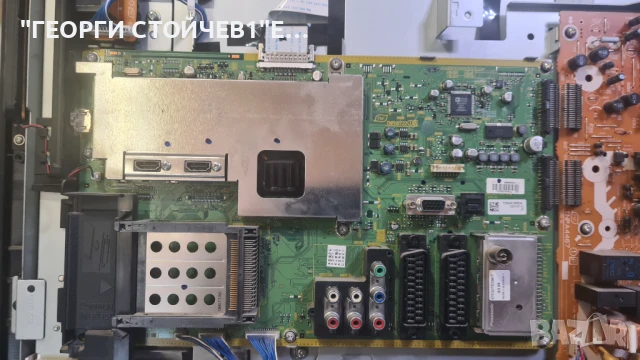 TX-32LZD80F   TNPH0722 1 A     TNPA4467    AX08014A     MDK336V-0, снимка 4 - Части и Платки - 50590308