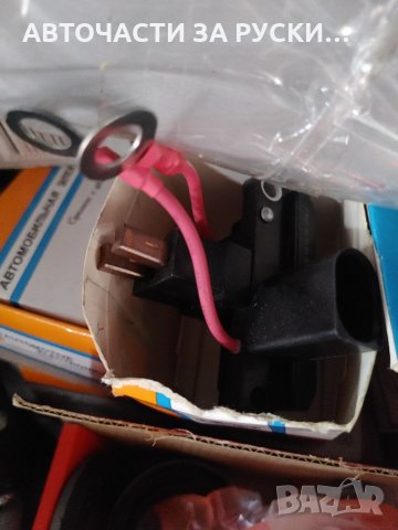 Авточасти Лада 2110 ,Калина и Приора, снимка 11 - Части - 32131758