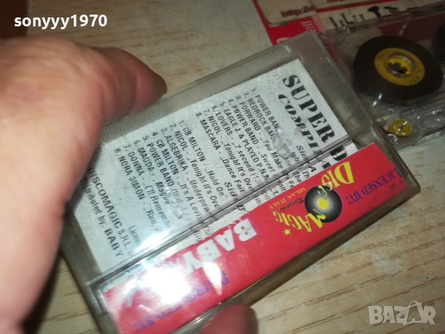 SUPERDANCE TAPE 2609251658, снимка 9 - Аудио касети - 51848981