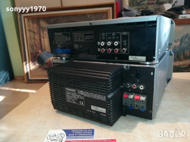 technics sh-dv290 sound processor-made in japan/sweden 2210201610, снимка 6 - Ресийвъри, усилватели, смесителни пултове - 30517897