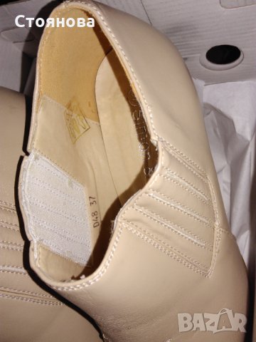 Дамски обувки, снимка 4 - Дамски ежедневни обувки - 21105827
