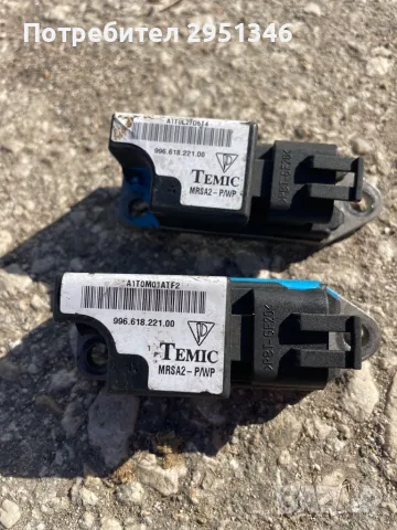 сензор за airbag 996.618.221.00  /  99661822100