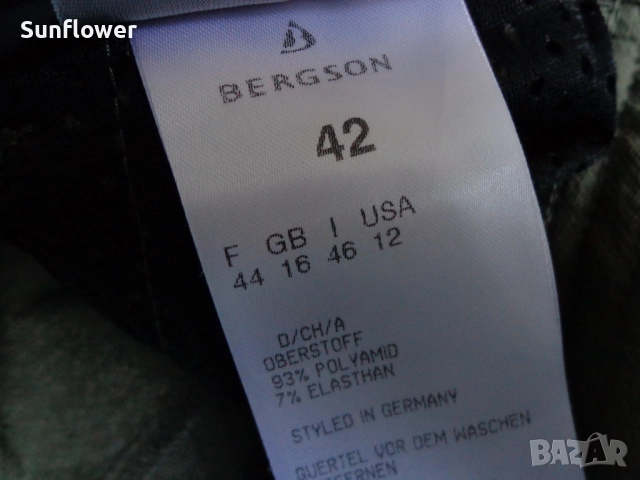 Туристически/къмпинг панталон Bergson, зеленикаво-бежов, размер 42 XL, снимка 16 - Спортни екипи - 51720327