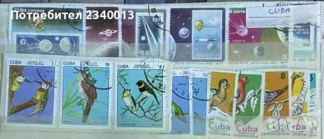 Колекция марки, снимка 16 - Филателия - 52355883