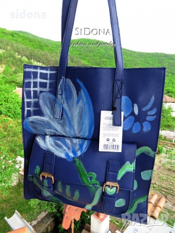  Чанти, снимка 9 - Чанти - 24105955