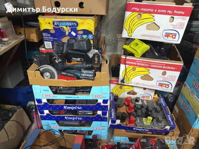 Винтоверт зарядни устройства , снимка 8 - Винтоверти - 56249914