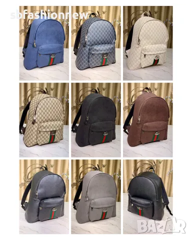 Gucci раница различни цветове, снимка 11 - Раници - 56253107
